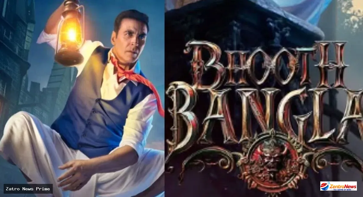 भूत बंगला का बॉक्स ऑफिस पर धमाका, 100 करोड़ क्लब में शामिल हुई फिल्म