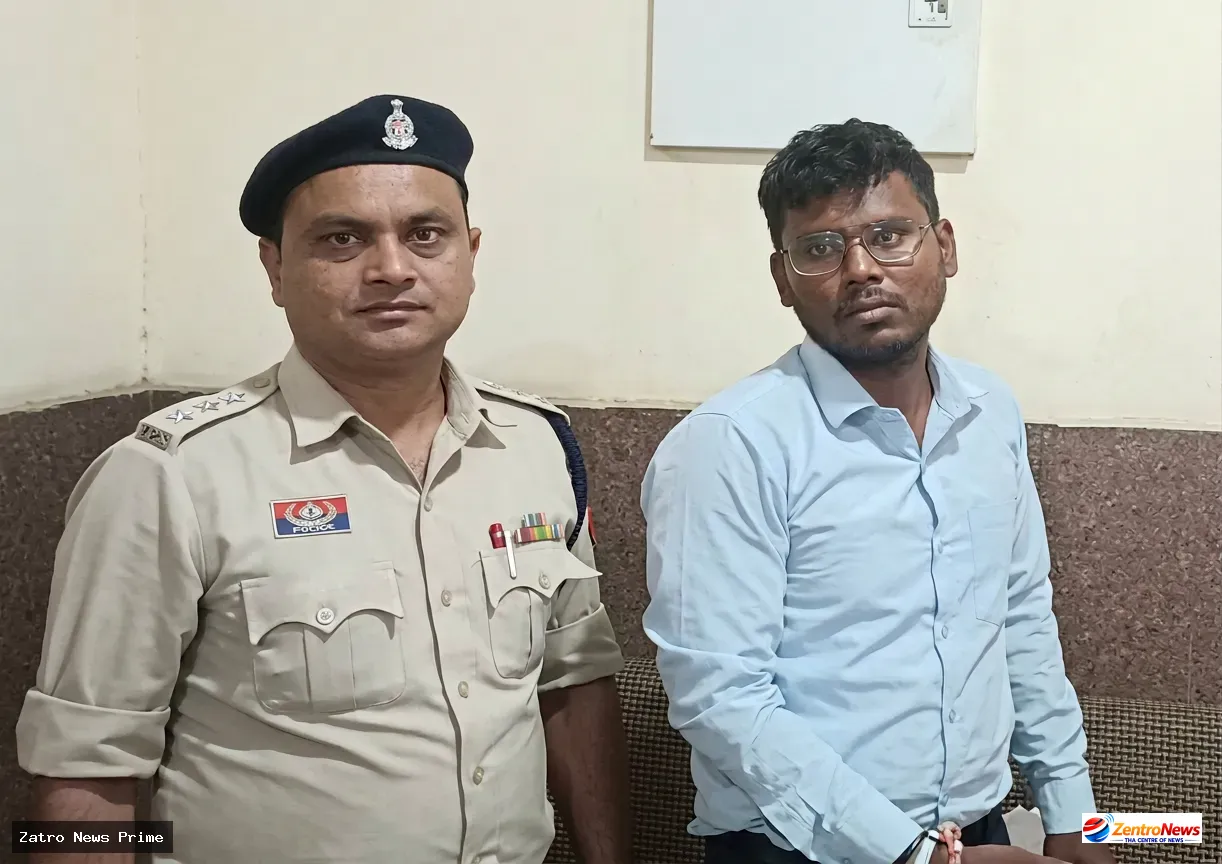 रेप और जातिगत उत्पीड़न केस में कृषि अधिकारी को उम्रकैद, शादी का झांसा देकर किया शोषण