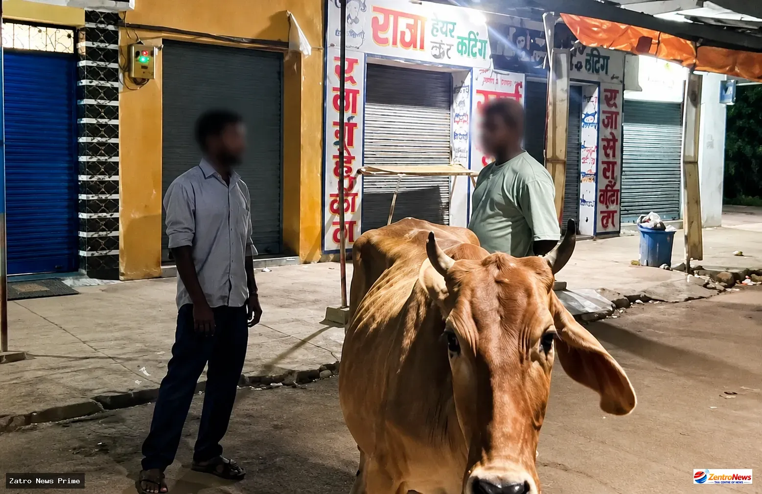 धमतरी में देर रात हंगामा, युवक पर गंभीर आरोप के बाद गांव में गुस्सा